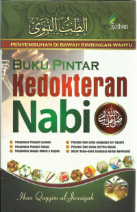 Buku Pintar Kedokteran Nabi SAW