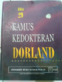 Kamus Kedokteran Dorland