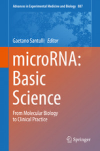 MicroRNA : Basic Science