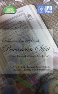 Rahasia dan hikmah pewarisan sifat (ilmu genetika dalam al-qur'an)