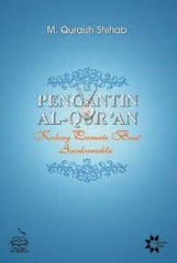 Pengantin Al-Qur'an